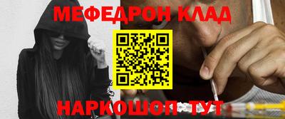сатива Малоярославец