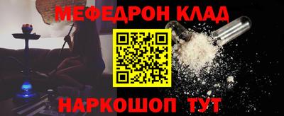 сатива Малоярославец