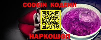 сатива Малоярославец