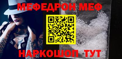 гашик Можга