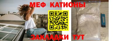 ешки Малгобек