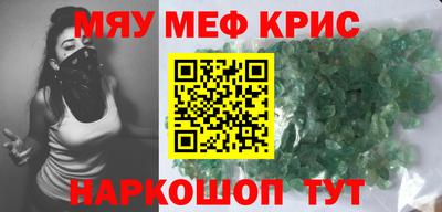 ешки Малгобек