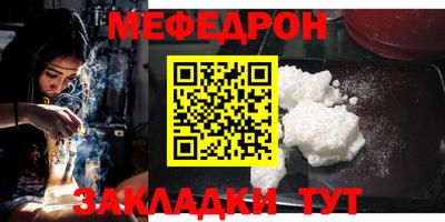 ешки Малгобек