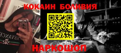 сатива Малоярославец