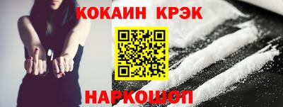 сатива Малоярославец