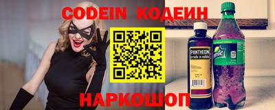 ешки Малгобек