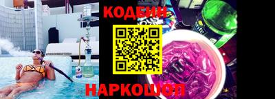 ешки Малгобек