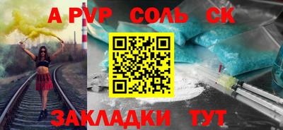ешки Малгобек