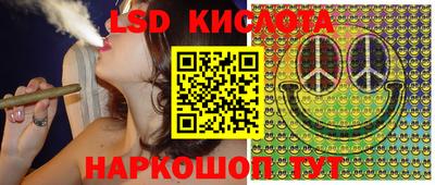 МДМА Мариинск
