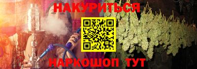 МДМА Мариинск