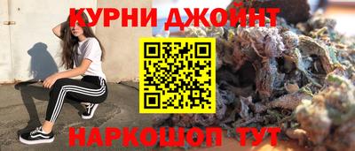 сатива Малоярославец