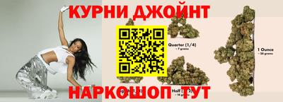 МДМА Мариинск