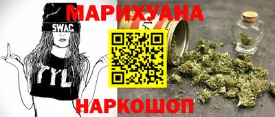 сатива Малоярославец