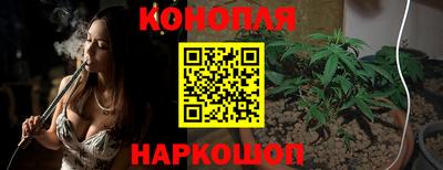 МДМА Мариинск