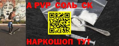 ешки Малгобек