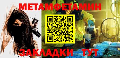 ешки Малгобек