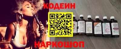 ешки Малгобек