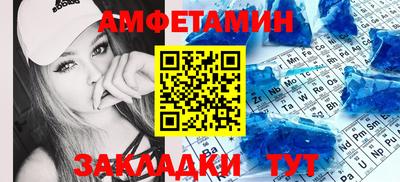ешки Малгобек