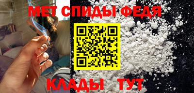 сатива Малоярославец