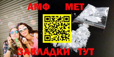 сатива Малоярославец