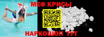 сатива Малоярославец