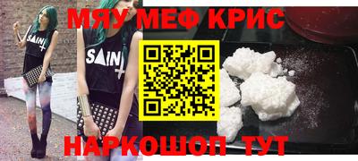 ешки Малгобек