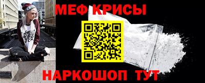сатива Малоярославец