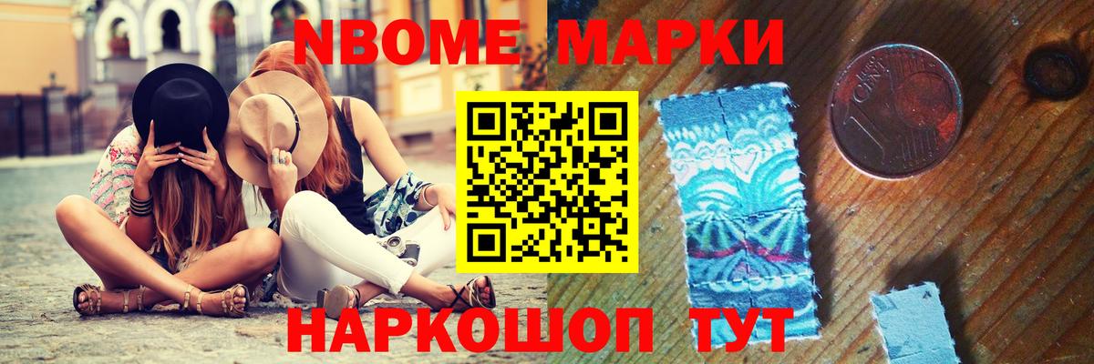 Дзержинский  Лсд 25 экстази ecstasy  Вход с VPN  LSD-25 экстази  Лсд 25 экстази ecstasy 